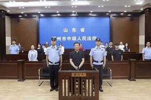 新利体育官网登录入口手机版网址截图4